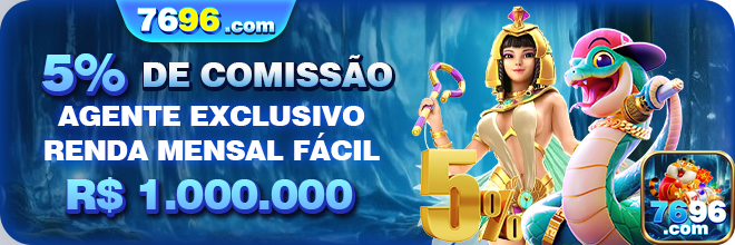 App Oficial do 7696.com