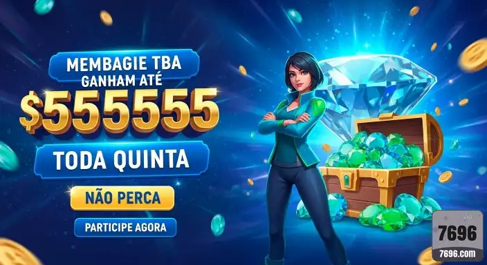 7696.com desfrute de emocionante jogo