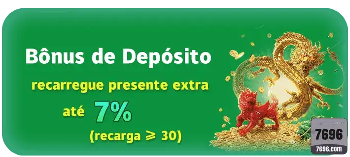 7696.com experimente inovador jogo