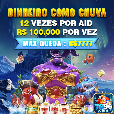 7696.com conquiste exclusivo jogo