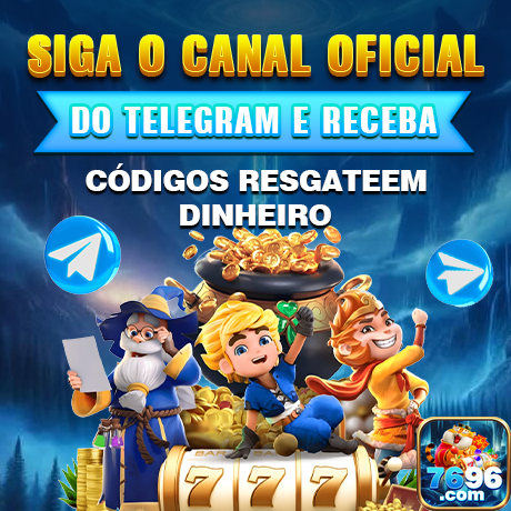 7696.com descubra premiado jogo