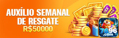 7696.com descubra premiado jogo