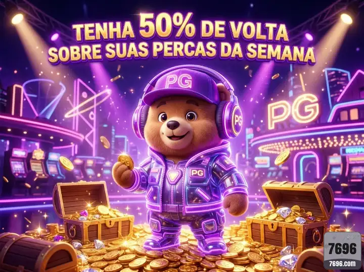 7696.com conquiste inovador jogo