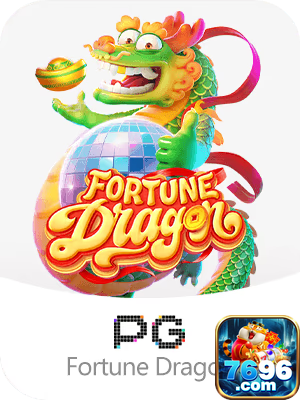 7696.com experimente inovador jogo