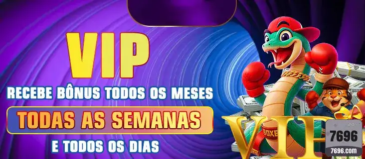 7696.com acesse profissional jogo